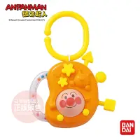 在飛比找博客來優惠-【ANPANMAN 麵包超人】喀哩喀哩嬰兒手指發育玩具(8m