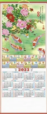 2023 Chinese New Year of The Rabbit Calendar Wall Scroll #SW-18