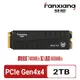 FANXIANG梵想 S770 2TB SSD固態硬碟 M.2介面 PCIe4x4 獨立緩存2GB DRAM 支援PS5