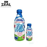 在飛比找蝦皮商城優惠-【ZEAL】真致紐西蘭犬貓專用鮮乳(不含乳糖) 1000ml