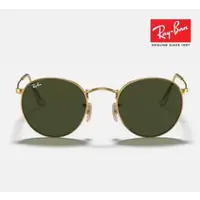 在飛比找蝦皮購物優惠-《MODERN眼鏡》原廠雷朋代理 RAY BAN 3447 