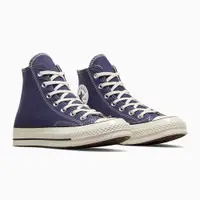 在飛比找PChome24h購物優惠-【CONVERSE】CHUCK 70 1970 HI 高筒 