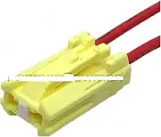 1 Set of 2-pin 7283-8123-40 Brake Light CD Player Antenna Conversion Radio Cable Connector Harness Connector(5 Pcs)