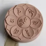 Silicone Soap Mold Om Mani Padme Hum Candle Mould Making Tool