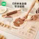 台灣現貨⭐LINE FRIENDS 食品級 揉麵墊 麵團 點心 擀麵 耐高溫 烘培墊 BROWN 熊大 CONY 兔兔