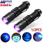 UV Ultra Violet LED Flashlight Blacklight Light 395 nM Inspection Lamp Torch Hot
