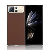 在飛比找ETMall東森購物網優惠-適用Xiaomi Mix Fold 2手機殼小米 Mix F