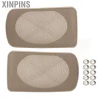 在飛比找蝦皮購物優惠-Xinpins 裝飾 1 對後揚聲器格柵蓋 04007 52