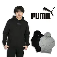 在飛比找蝦皮商城精選優惠-Puma 帽T 現貨 刺繡logo  大尺碼 彪馬 連帽 刷