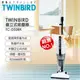 【TWINBIRD】直立式吸塵器 (TC-D338K) ★超強吸力，龍捲風吸塵方式★