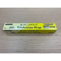 在飛比找蝦皮購物優惠-🚩日本原裝進口KitcheNista 透明保鮮膜(30cmX