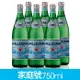 聖沛黎洛 氣泡礦泉水(750ml/瓶X6/組/塑膠瓶) [大買家]