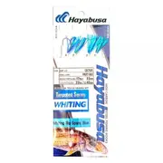 Hayabusa EX705 Whiting Pre Made Fishing Rig Twin Pack #Spark Blue #3