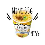 「日本代購」AFURI 柚子鹽拉麵 MINI 35G🇯🇵