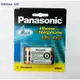 【ONLine GO】國際牌 Panasonic HHR-P104 無線電話系列電池 3.6V 830mA 免運優惠!!