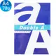 【Double A】 70P A4 影印紙/多功能紙 （5包）