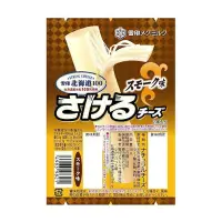 在飛比找家樂福線上購物網優惠-雪印 北海道100起司棒(煙燻) 50g-到貨效期約40天【