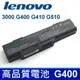 LENOVO G400 6CELL 高品質 電池 ASM BAHL00L6S FRU 121SS08 (9.3折)