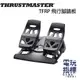 【電玩指標】圖馬斯特 Thrustmaster TFRP 飛行腳踏板 飛行踏板 飛機 飛行器 飛行搖桿 飛行握把