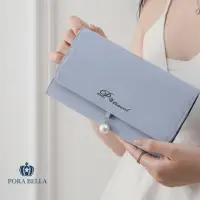 在飛比找momo購物網優惠-【Porabella】歐美風珍珠首飾包首飾收納袋 出國旅行旅