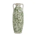 [OneWorld Collection] Cartel Flower Vase With Handles