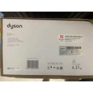 恆隆行 全新品 dyson 戴森 V8 Slim Fluffy+ 無線吸塵器