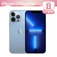 在飛比找PChome24h購物優惠-【CP認證福利品】Apple iPhone 13 Pro M