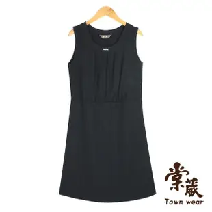 【TOWN’WEAR 棠葳】素雅顯瘦連身洋裝(中大尺碼/女裝/連身裙/小禮服/宴會/涼感)