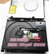 在飛比找露天拍賣優惠-KEK-410A KEM-410 天龍DVD-2500BTC