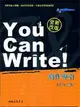 You Can Write! 寫作導引（全新改版） (二手書)