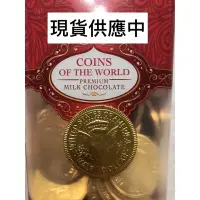 在飛比找蝦皮購物優惠-🛍好市多Costco代購STEENLAND桶裝金幣牛奶巧克力