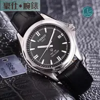 在飛比找蝦皮購物優惠-【豪仕】店家天梭【TISSOT】全新真品PRC100系列​ 