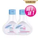 施巴5.5 sebamed 嬰兒泡泡浴露200ml 2入