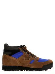 [New Balance] New Balance-Urainmb Sneakers Marrone-Uomo 8 Brown