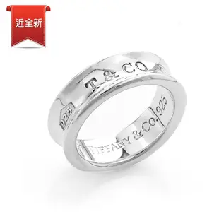 二手品 Tiffany&Co. 1837系列 經典刻字925純銀戒指(寬版)