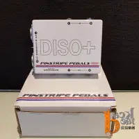 在飛比找Yahoo奇摩拍賣-7-11運費0元優惠優惠-【反拍樂器】PINSTRIPE PEDALS DISO+ D