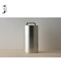 在飛比找蝦皮購物優惠-平常小姐┋2手┋日本製 開化堂 咖啡罐 300g 茶筒 茶罐