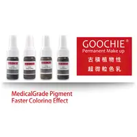 在飛比找蝦皮購物優惠-【台灣現貨】Goochie&Mastor美國FDA認證植物性