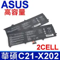 在飛比找PChome24h購物優惠-ASUS C21-X202 2芯 日系電芯 電池 S200 