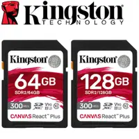 在飛比找蝦皮購物優惠-Kingston 金士頓 128GB 64GB SDXC S