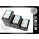 小齊的家 SONY DCR-DVD103 DCR-DVD105 DCR-DVD105E,NP-FH50高品質鋰電池