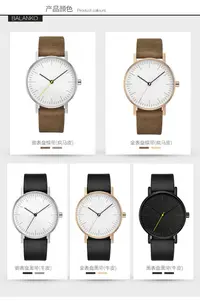 在飛比找樂天市場購物網優惠-(時時刻刻)極簡復古風格錶面簡約石英錶預購七天