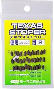 Daiichi Seiko Cushion Rubber Value Texas Stopper Fishing Black