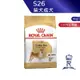 【ROYAL CANIN 法國皇家】 柴犬成犬專用乾糧(S26_4kg)｜皇家粉絲團 柴犬飼料 成犬飼料 狗飼料