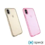 強強滾P-IPHONE X/XS5.8吋PRESIDIOCLEAR+GLITTER金色奈米玻璃水晶防摔保護殼