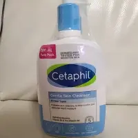 在飛比找蝦皮購物優惠-CETAPHIL 舒膚特溫和肌膚清潔乳每瓶591毫升2瓶入