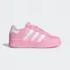 ADIDAS SUPERSTAR XLG W 女休閒鞋-粉-ID5733