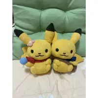 在飛比找蝦皮購物優惠-全新 日本進口 Pokemon Center 花園系列 皮卡