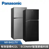 在飛比找蝦皮商城優惠-Panasonic 國際牌 422L無邊框鋼板變頻雙門電冰箱