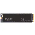新款 美光 MICRON CRUCIAL T500 500G /1TB PCIE GEN4 NVME SSD